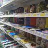 "КНОПКА" Армавир, магазин канцелярских товаров